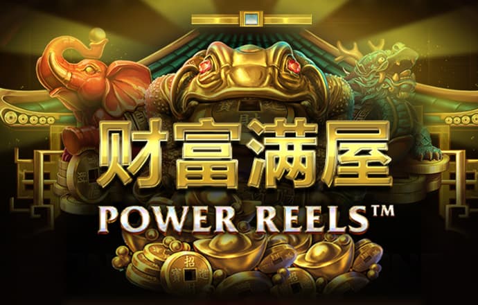 华体育官网入口